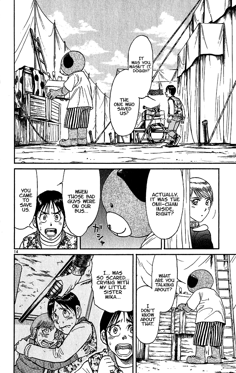 Karakuri Circus Chapter 310 16